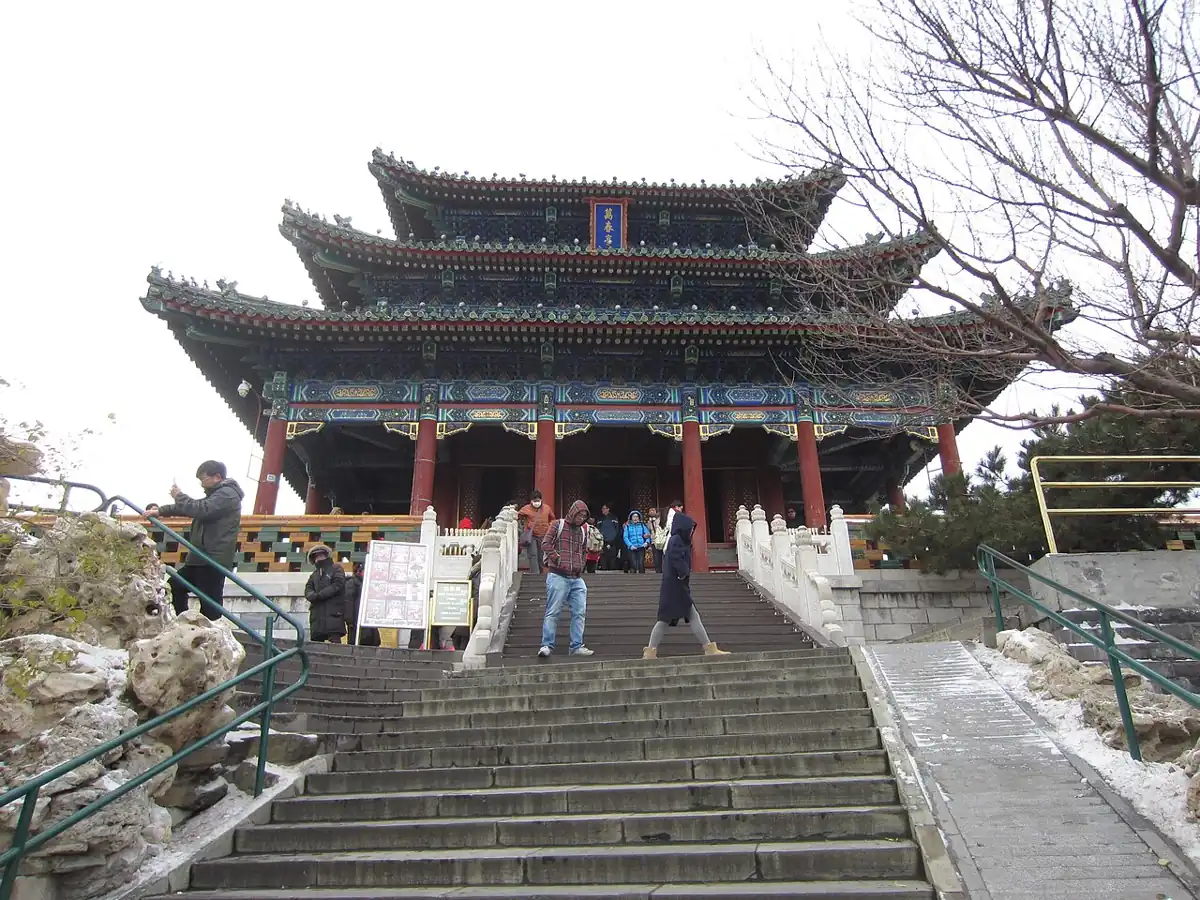 Jingshan Park Beijing