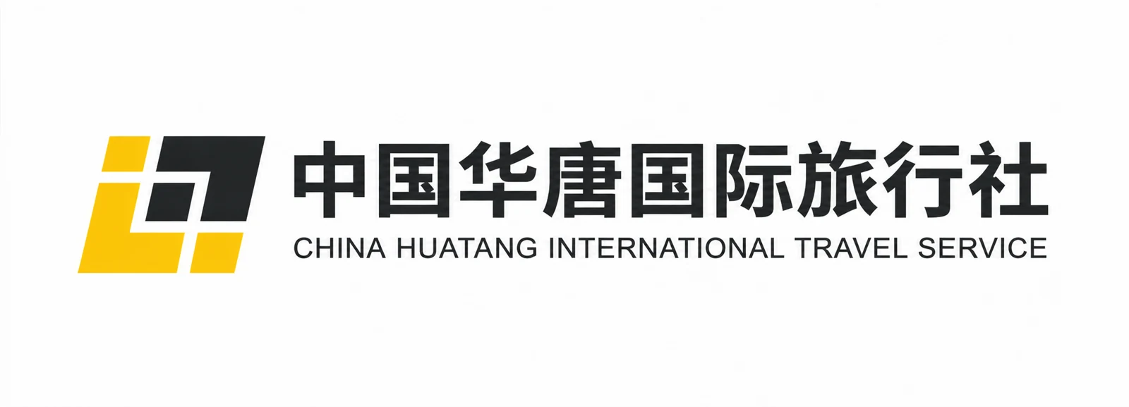 中國華唐國際旅行社標誌