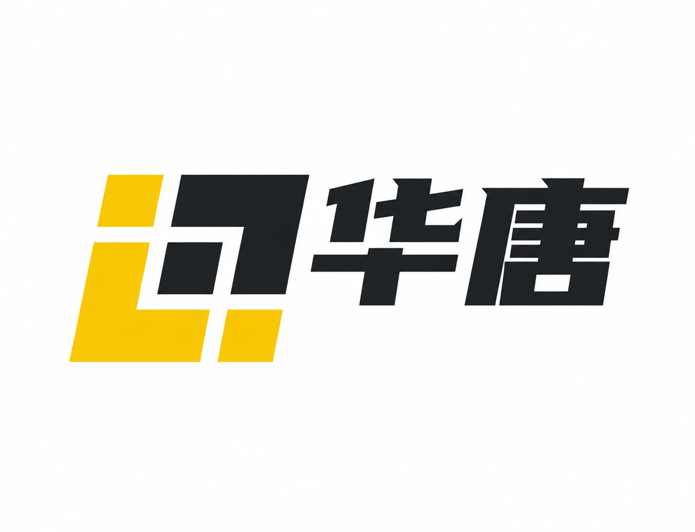 華唐標誌