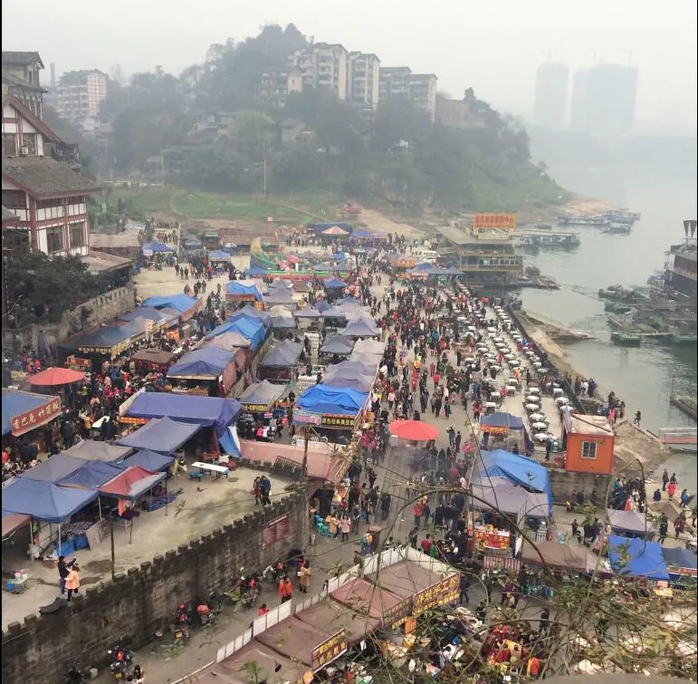 Ciqikou Chongqing