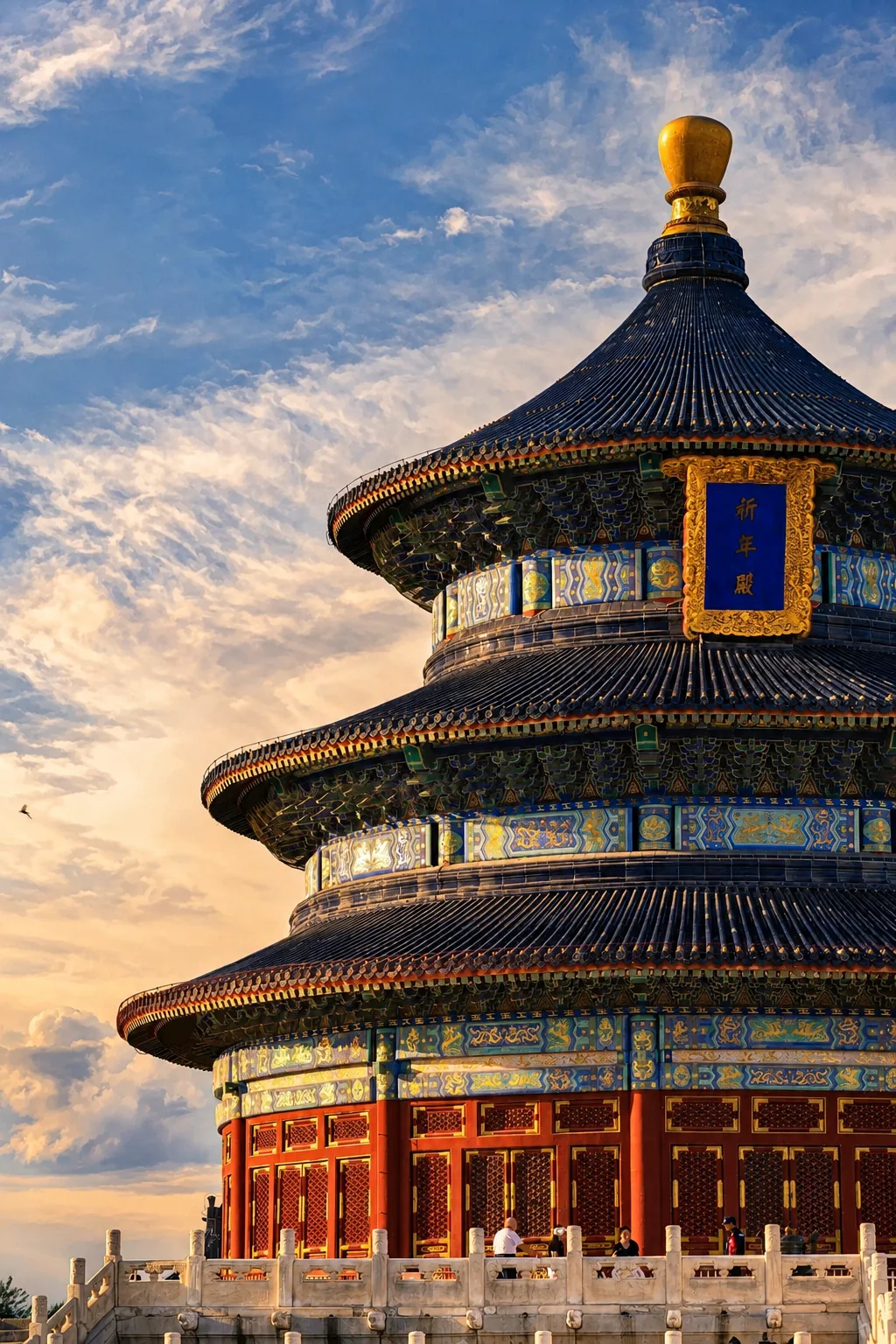 Templo del Cielo de Pekín al atardecer