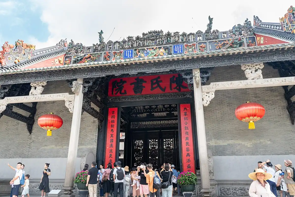Chen Clan Ancestral Hall Guangzhou