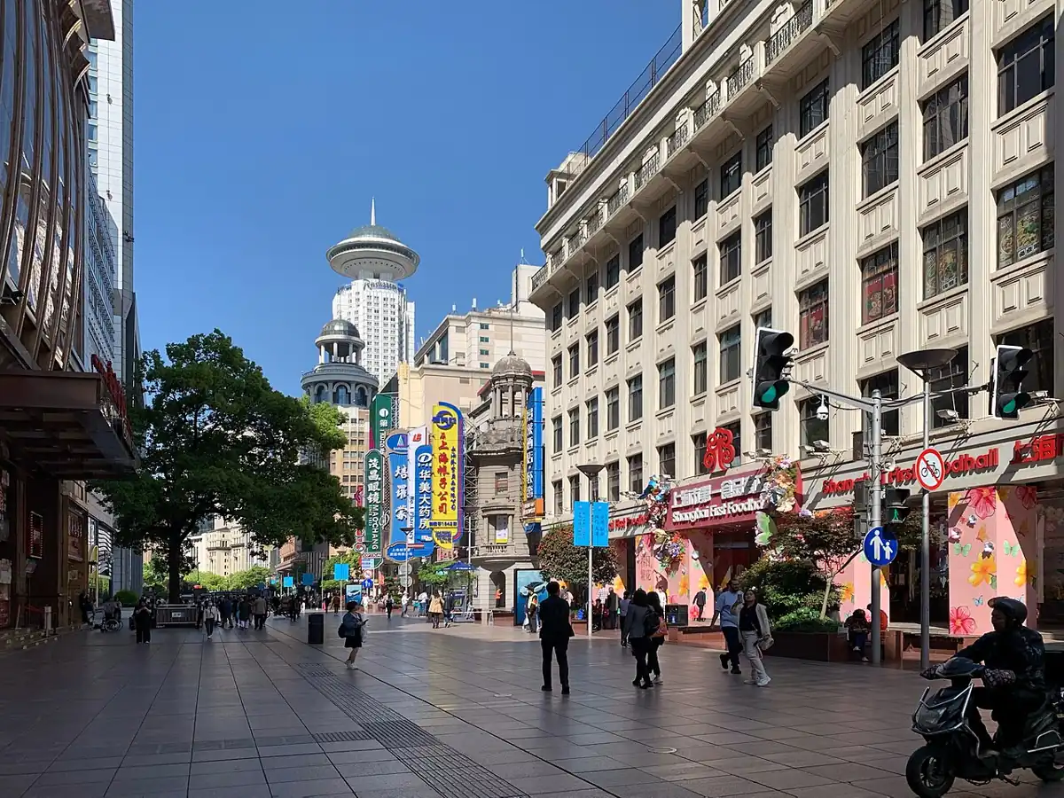 Nanjing Road Shanghai